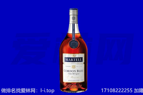 东营回收洋酒