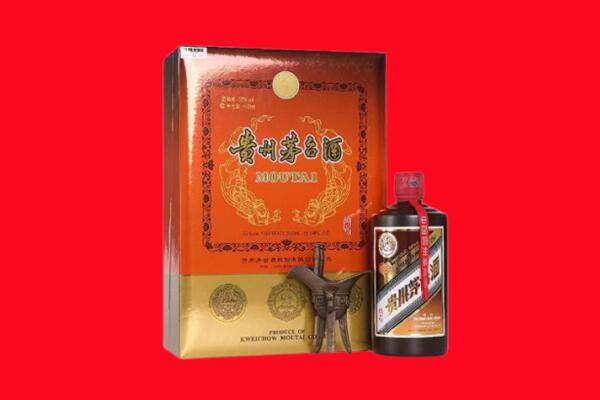 东营回收30年茅台